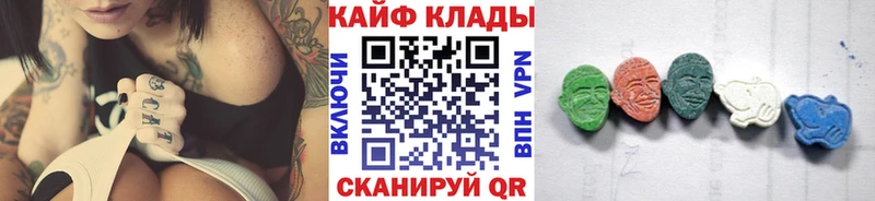 Наркота Смоленск Конопля  Метадон  Псилоцибиновые грибы  Гашиш  Мефедрон 