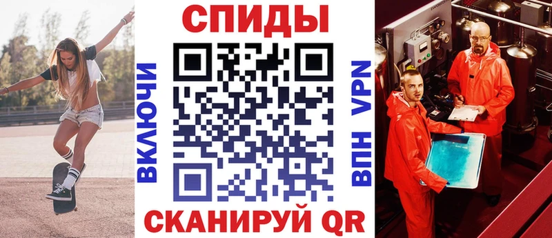 Amphetamine 98%  магазин продажи   дарк нет Telegram  Смоленск 