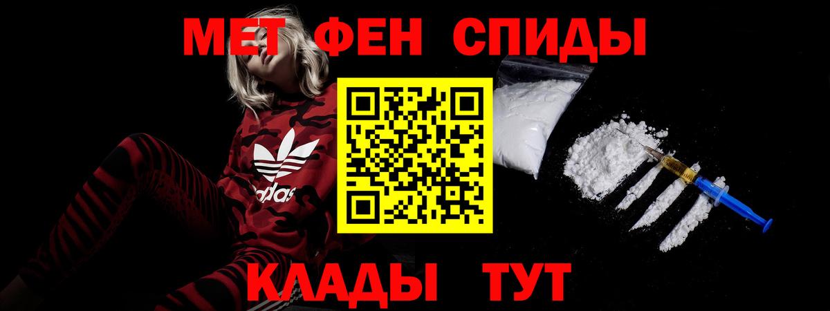 АМФ 98%  АМФ  Смоленск  Вход с VPN 