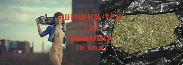 кокаин перу Абаза