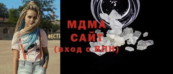 мдпв Алзамай