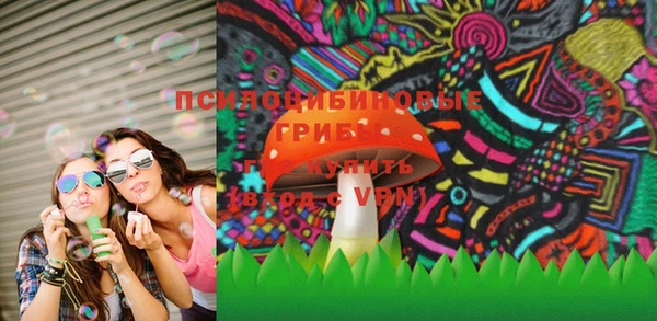 амфетамин Алексин