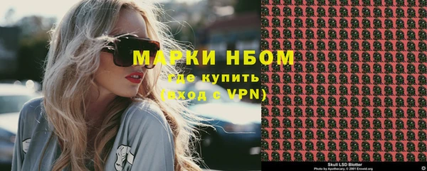 меф Абдулино