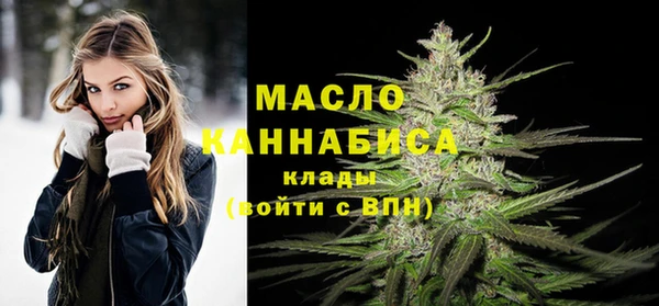 круглые Абинск
