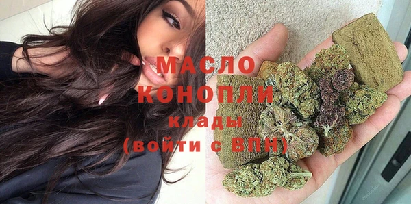 МДМА Алексеевка