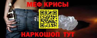 шишки Кимры