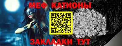 шишки Кимры