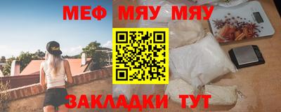 ГАЛЛЮЦИНОГЕННЫЕ ГРИБЫ Кингисепп