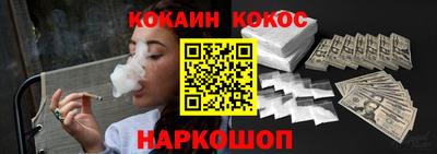 таблы Кинель
