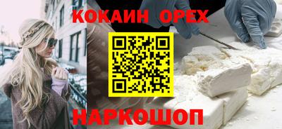 таблы Кинель
