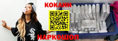 таблы Кинель