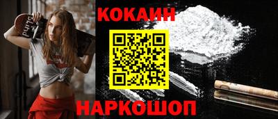 ГАЛЛЮЦИНОГЕННЫЕ ГРИБЫ Кингисепп