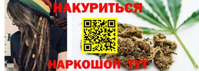 таблы Кинель