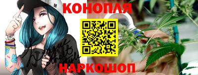 таблы Кинель