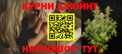 таблы Кинель