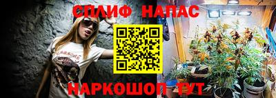 таблы Кинель
