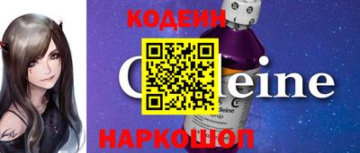 шишки Кимры