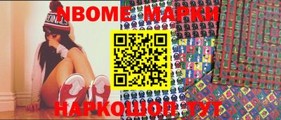 таблы Кинель