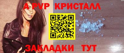 ГАЛЛЮЦИНОГЕННЫЕ ГРИБЫ Кингисепп