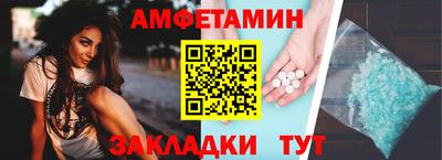 шишки Кимры