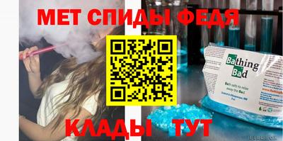 ГАЛЛЮЦИНОГЕННЫЕ ГРИБЫ Кингисепп