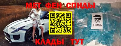 ГАЛЛЮЦИНОГЕННЫЕ ГРИБЫ Кингисепп