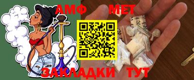 шишки Кимры