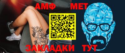 шишки Кимры