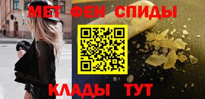 ГАЛЛЮЦИНОГЕННЫЕ ГРИБЫ Кингисепп