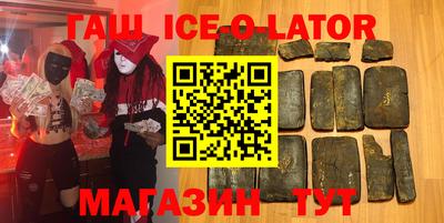 таблы Кинель