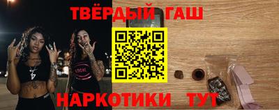 ГАЛЛЮЦИНОГЕННЫЕ ГРИБЫ Кингисепп