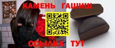 ГАЛЛЮЦИНОГЕННЫЕ ГРИБЫ Кингисепп