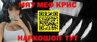 ГАЛЛЮЦИНОГЕННЫЕ ГРИБЫ Кингисепп