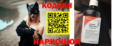 ГАЛЛЮЦИНОГЕННЫЕ ГРИБЫ Кингисепп