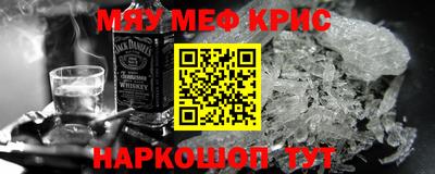 шишки Кимры