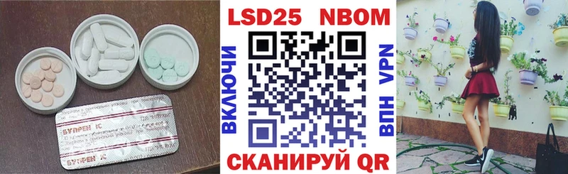 мега как зайти  закладки  Смоленск  ЛСД экстази кислота 