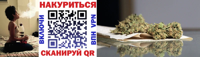 дарнет шоп  Смоленск  Каннабис THC 21% 